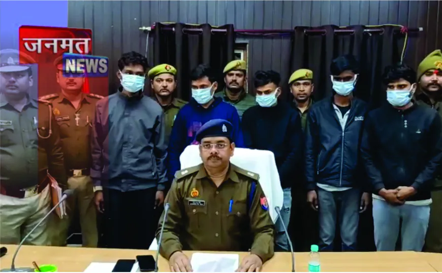 फतेहपुर में ट्रैक्टर चोर गिरोह का भंडाफोड़, पांच शातिर गिरफ्तार, दो फरार