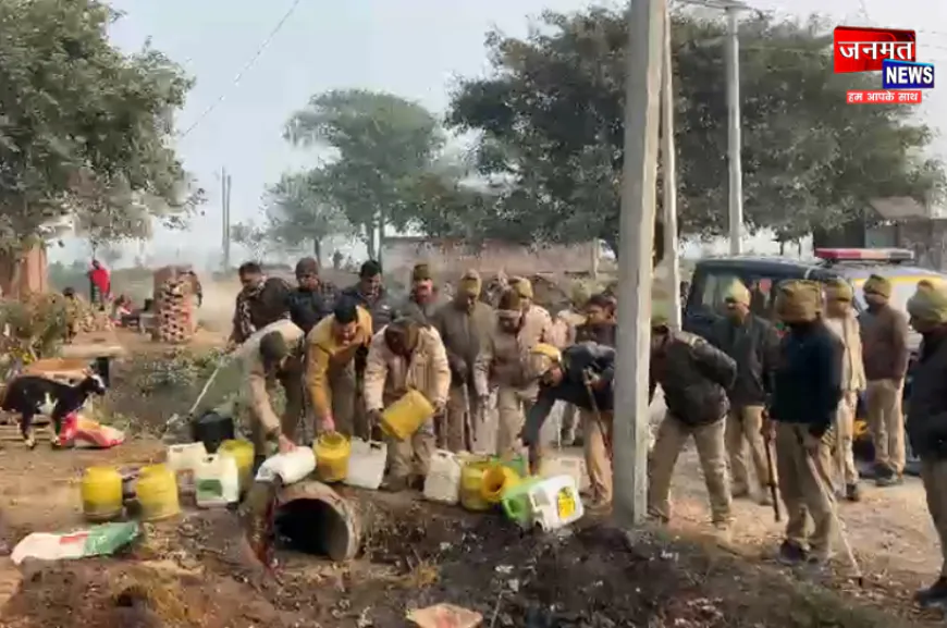 फतेहपुर में अवैध शराब फैक्ट्री ध्वस्त; बरामद 150 लीटर शराब,12 भट्ठियां 15 कुंतल लहन को किया नष्ट