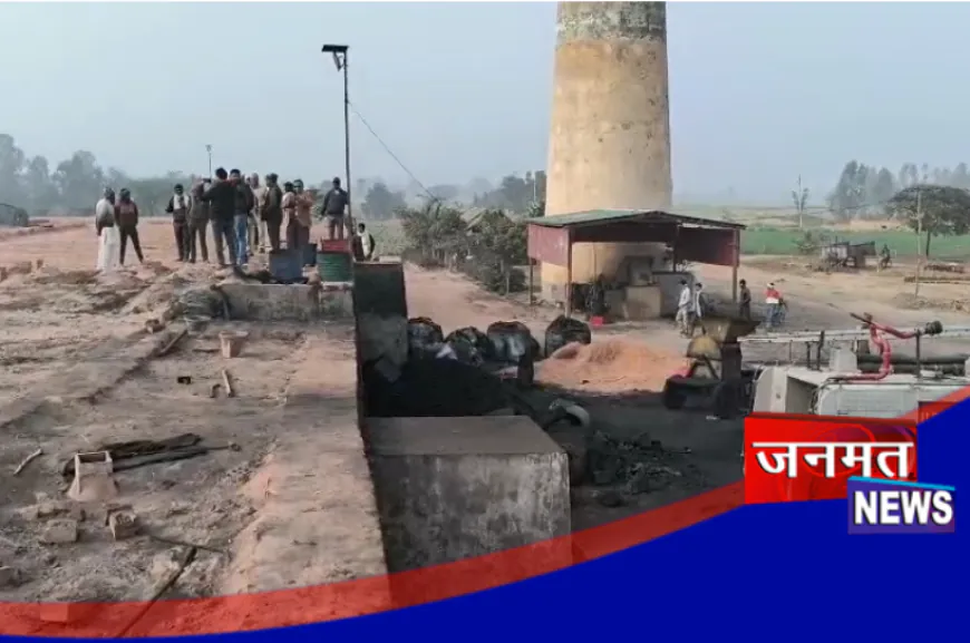 एटा: सपा नेता के अवैध ईंट भट्ठे की बुझाई आग, प्रदूषण सर्टिफिकेट व रॉयल्टी जमा न होने पर कार्रवाई
