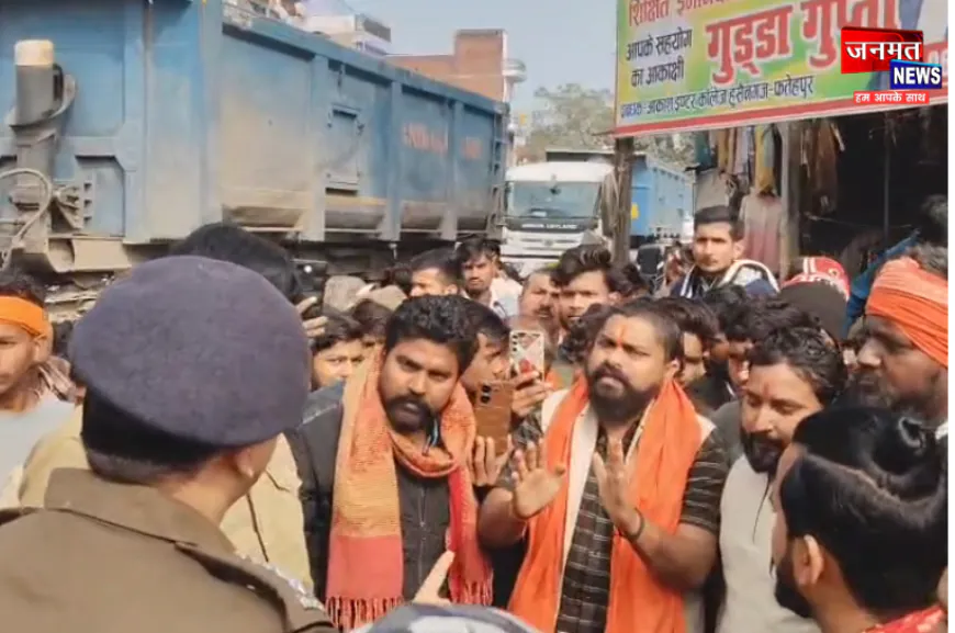फतेहपुर में गोवंश का कटा सिर मिलने से बवाल, बजरंग दल का सड़क पर हंगामा