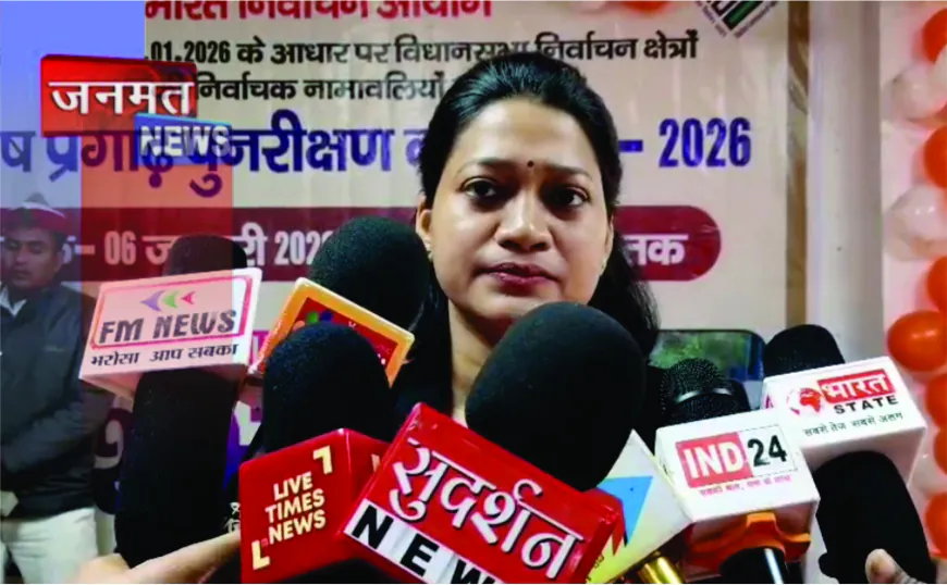 रायबरेली में SIR ड्राफ्ट वोटर लिस्ट जारी, 3.48 लाख नाम कटे; दावे और आपत्तियों के लिए एक माह का विशेष अभियान शुरू