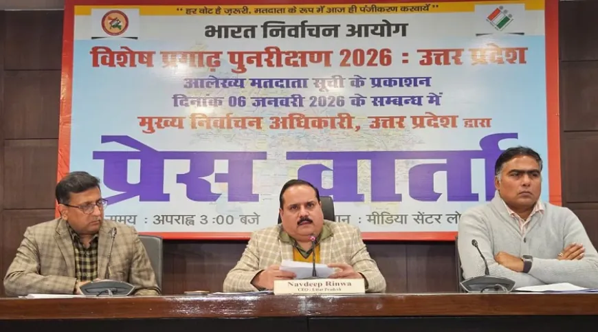 उप्र के ड्राफ्ट वोटर लिस्ट में बिहार में से भी बड़ी छंटनी, SIR में कटे करीब 3 करोड़ नाम