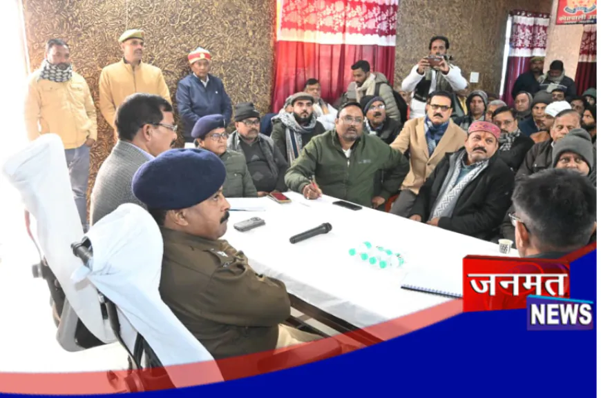 उरई को जाम से मुक्ति दिलाने की दिशा में बड़ा कदम, व्यापारियों के सहयोग से चलेगा अतिक्रमण हटाओ अभियान