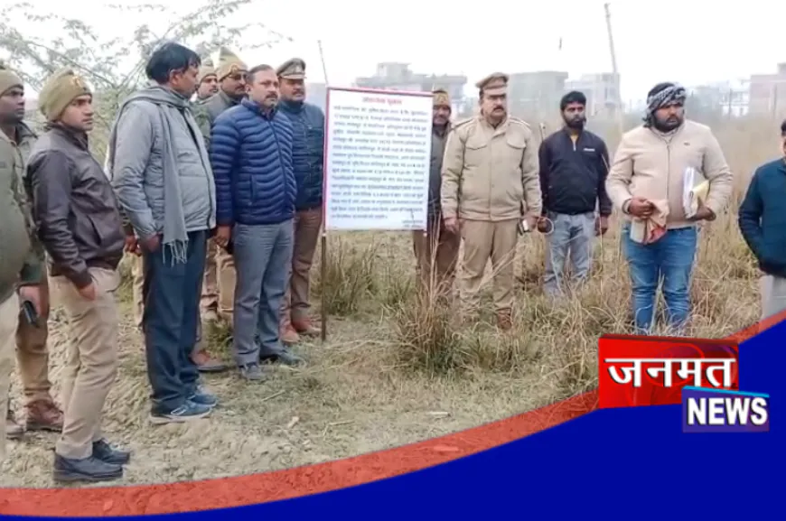 फतेहपुर: गैंगस्टर व सपा नेता हाजी रजा की करोड़ों की संपत्ति सीज, दर्ज हैं आपराधिक मुकदमें