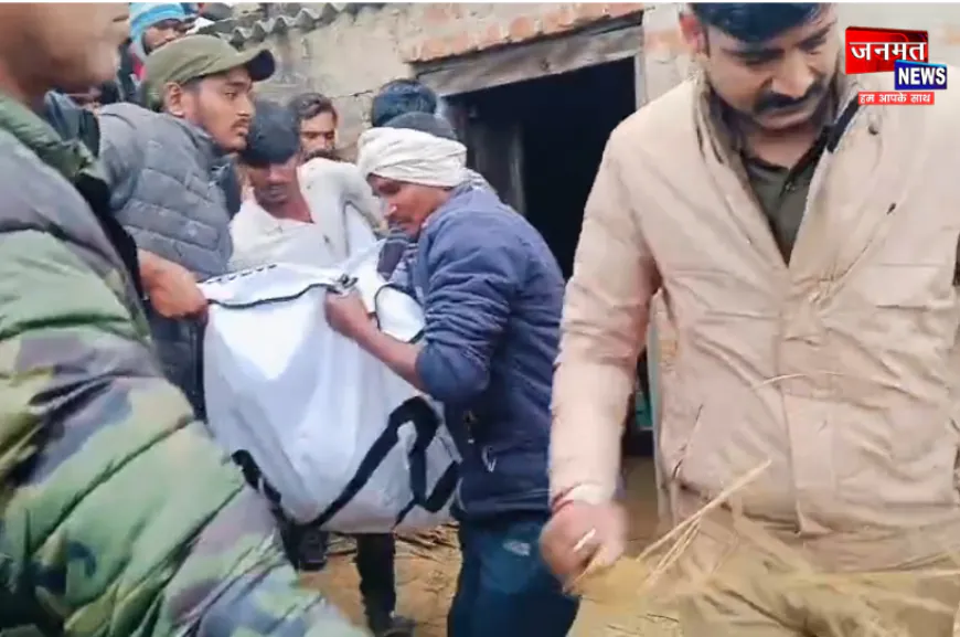 रायबरेली: ट्यूबवेल का इंजन बना मौत का जाल; पूर्व प्रधान की दर्दनाक मौत, गांव में पसरा मातम