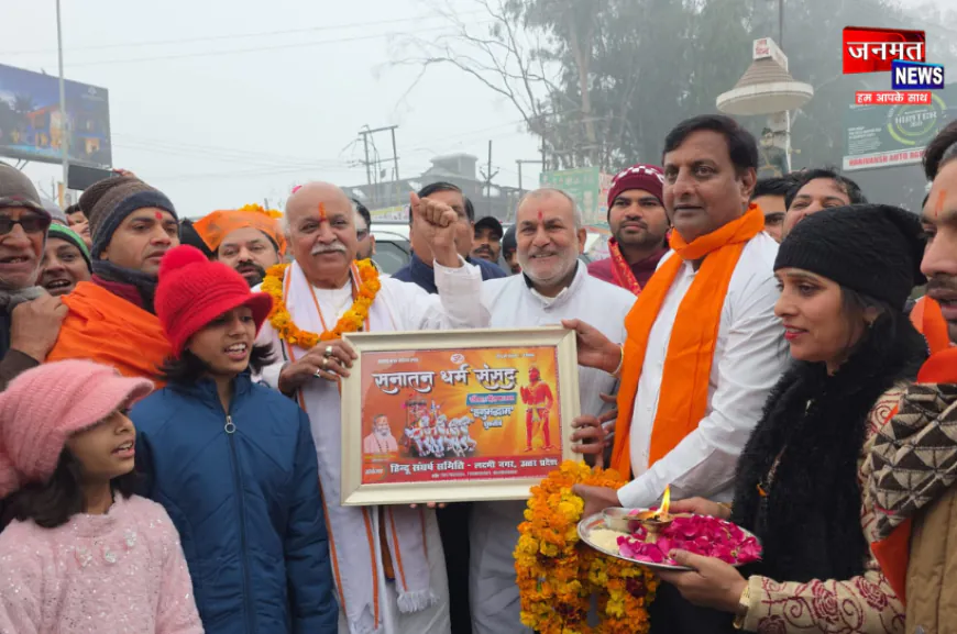 देश में मुसलमानो की संख्या बढ़ने नहीं दूंगा, नमक हराम है बांग्लादेश: मुजफ्फरनगर में बोले प्रवीण तोगड़िया