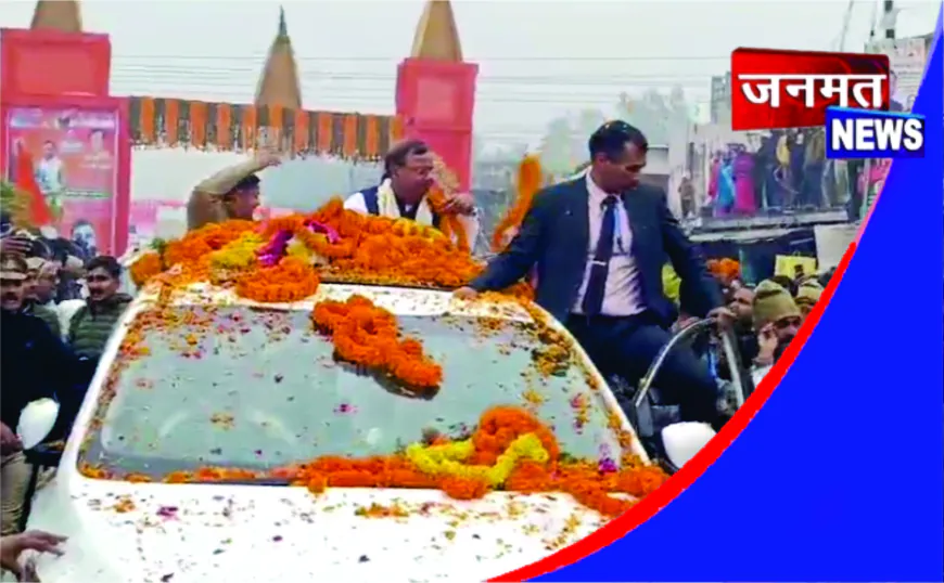 प्रदेश अध्यक्ष पंकज चौधरी का महराजगंज में ऐतिहासिक स्वागत, जेसीबी से पुष्पवर्षा और गगनभेदी नारों से गूंजा जनपद