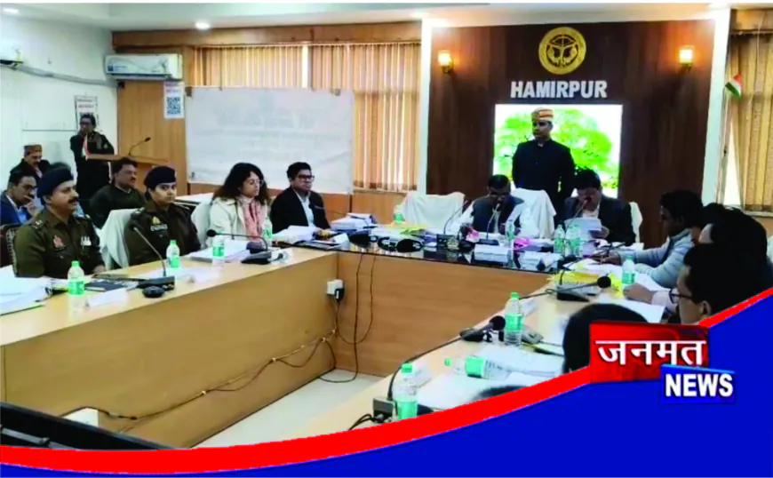 विधान परिषद सभापति किरण पाल कश्यप ने हमीरपुर में की जनशिकायतों की समीक्षा, लापरवाही पर अधिकारियों को लगाई फटकार