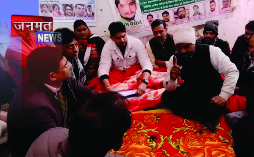 जेल प्रशासन पर भ्रष्टाचार के आरोपों को लेकर कलेक्ट्रेट में शांतिपूर्ण धरना जारी, जांच की मांग पर अड़े प्रदर्शनकारी