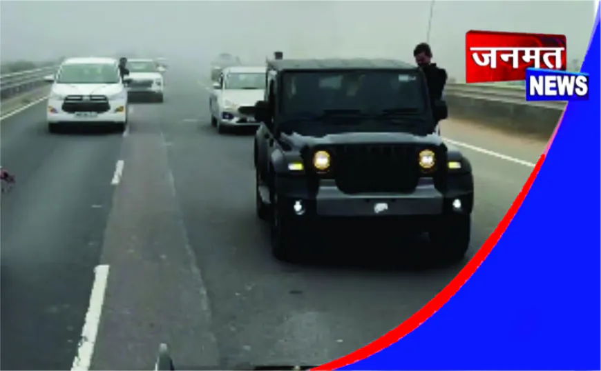 नेशनल हाईवे पर रीलबाजों की खतरनाक स्टंटबाजी, वायरल वीडियो से मचा हड़कंप