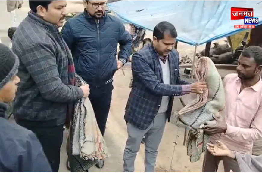 हमीरपुर: SDM ने किया गौशाला का औचक निरीक्षण; गौवंशों को गुड़-अजवाइन, जरूरतमंदों को दिए कंबल