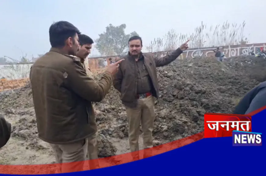 बुलंदशहर: युवक का शव मिलने से इलाके में सनसनी, बाएं हाथ पर लिखा है ‘नीरज’