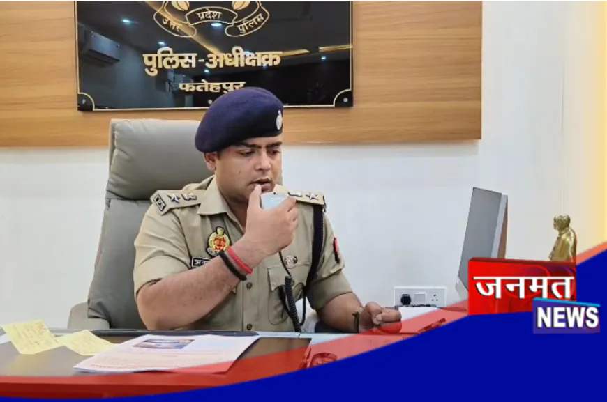 फतेहपुर में अपराधियों पर पुलिस का बड़ा एक्शन, 7 के विरुद्ध की गैंगेस्टर की कार्रवाई; मचा हड़कंप