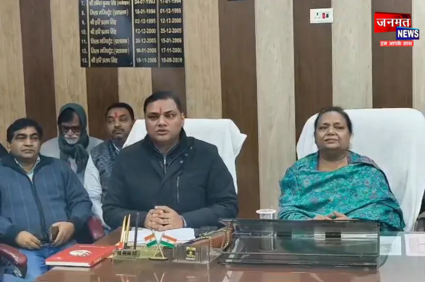 प्रतापगढ़ नगर पालिका बेल्हा ने एक साल में खर्च किए 43 करोड़ रूपए, करवाए कई महत्त्वपूर्ण कार्य