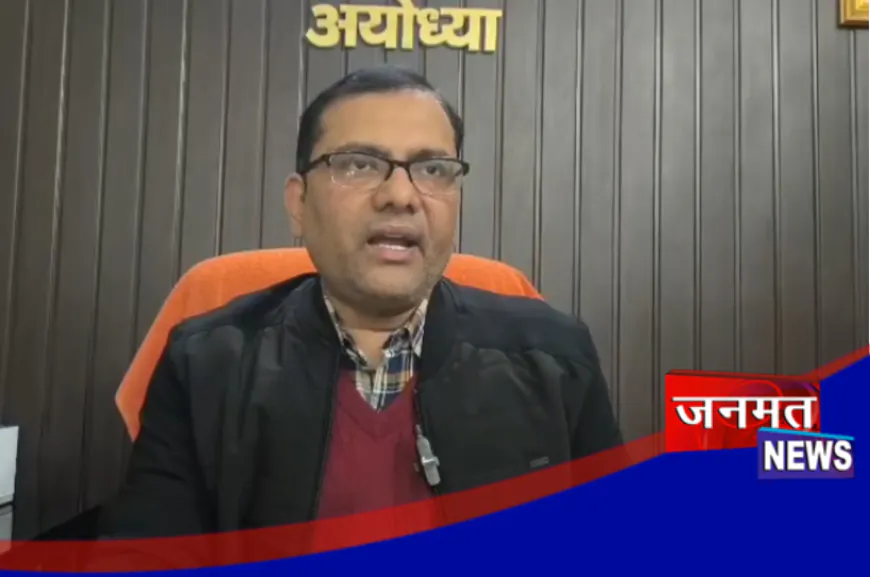 अयोध्या धाम व पंचकोशी परिक्रमा मार्ग के भीतर नॉनवेज की बिक्री पर पूर्ण प्रतिबंध, ऑनलाइन भी नहीं बिकेगा