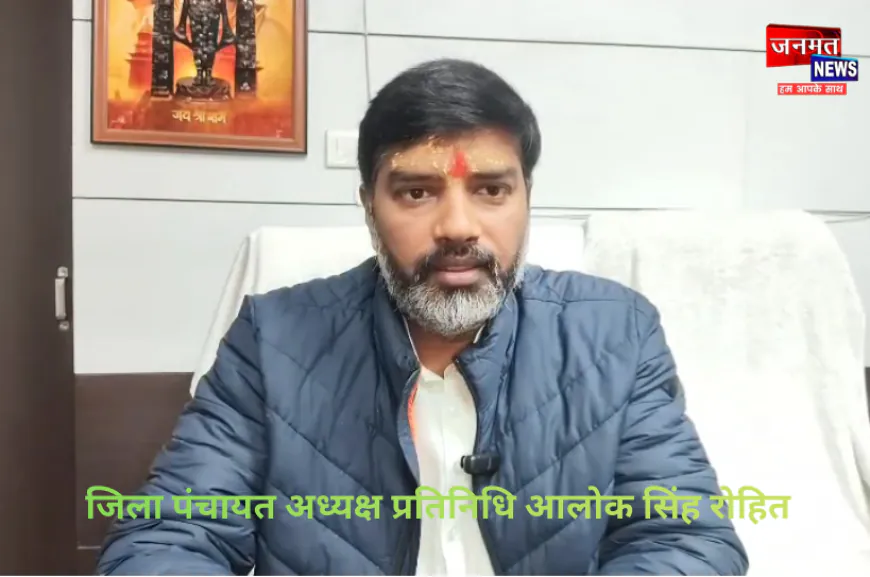भाजपा प्रदेश अध्यक्ष पंकज चौधरी का प्रथम अयोध्या आगमन, स्वागत की तैयारी जोरों पर