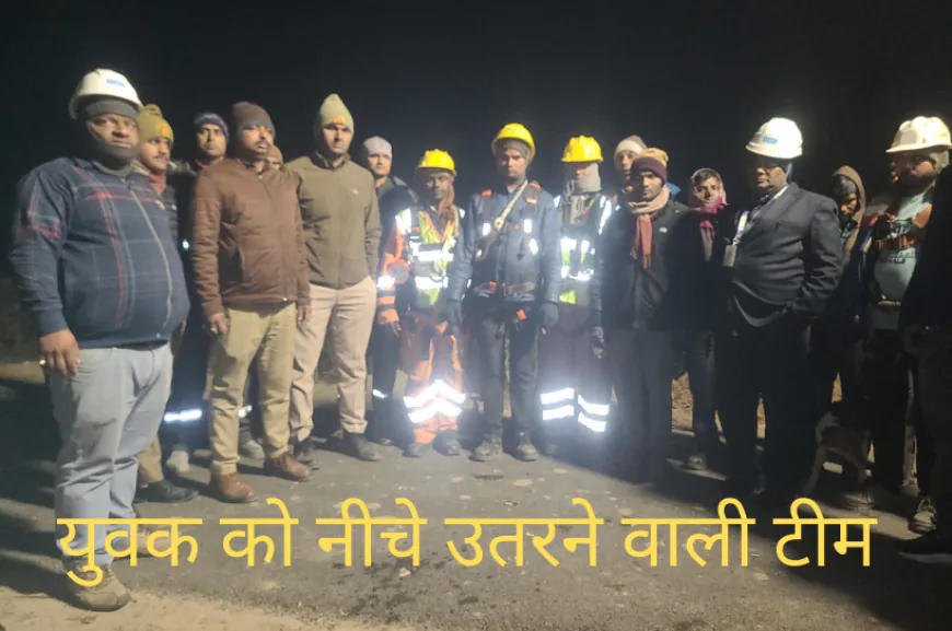 औरैया: हाईटेंशन लाइन के टावर पर चढ़ा नशे में धुत युवक, पड़ोसी से विवाद को लेकर था गुस्से में