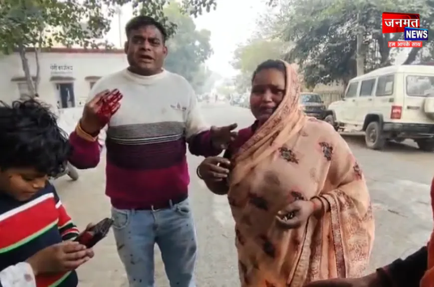 अलीगढ़: युवक को परिवार के ही लोगों ने पीटकर किया जख्मी, पुलिस की कार्यप्रणाली पर लगे सवालिया निशान