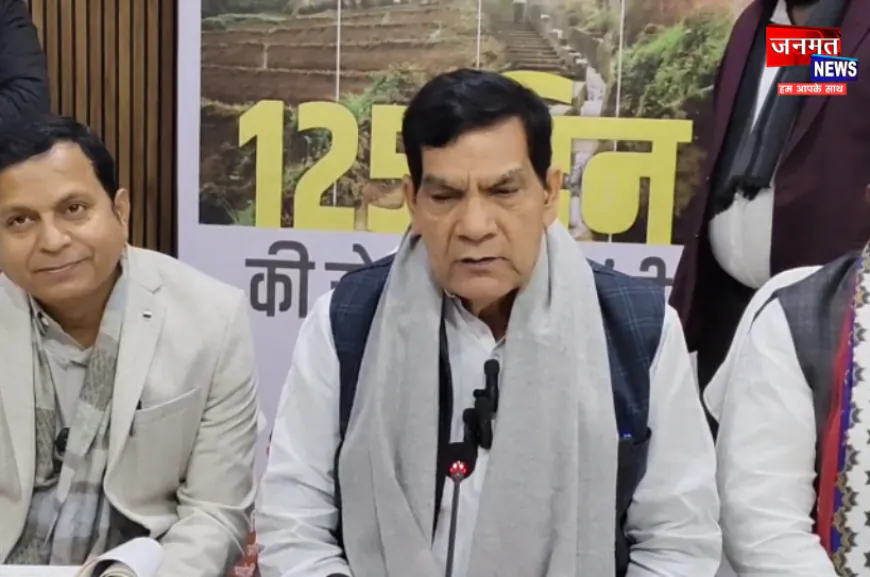 विपक्ष को जय श्रीराम व वंदे मातरम से समस्या, सपा-कांग्रेस को ग्रामीणों के विकास की चिंता नहीं: एके शर्मा