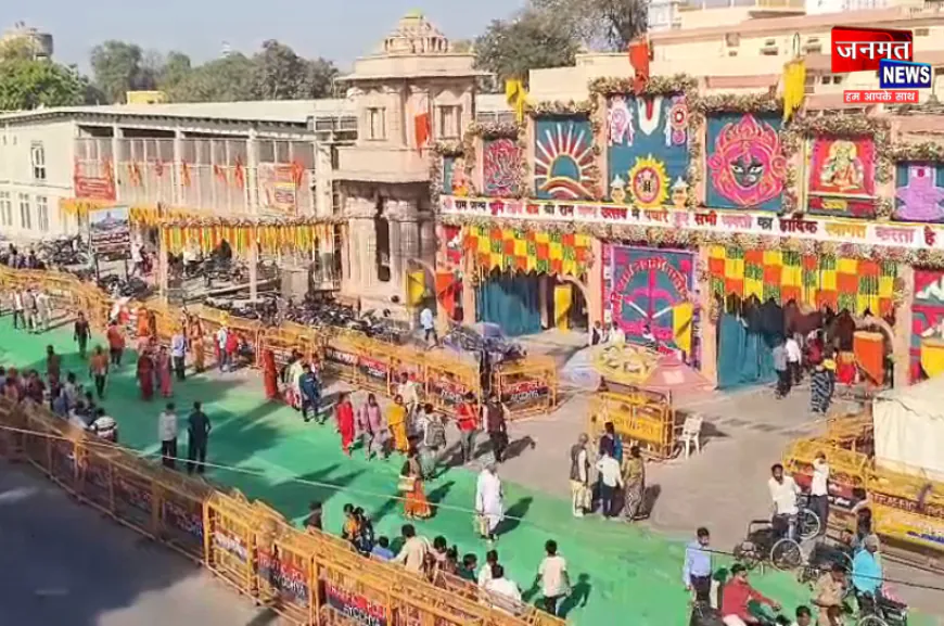 अयोध्या: राम मंदिर परिसर में नमाज पढ़ने का प्रयास, हिरासत में समुदाय विशेष का युवक