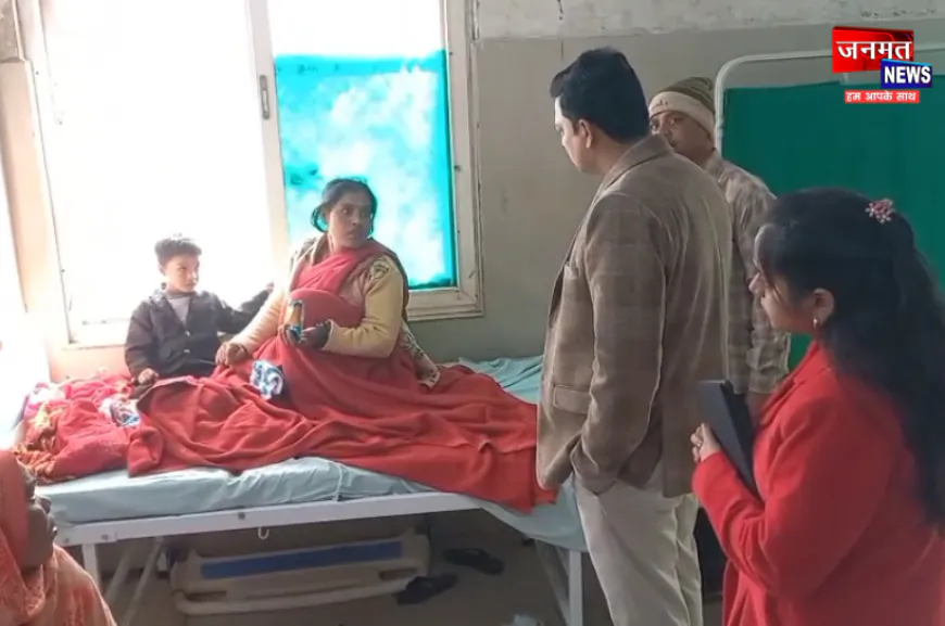 शासन की टीम पहुंची हरदोई, तीन दिन तक परखी स्वास्थ्य सुविधाओं की हकीकत; खुल गई पोल