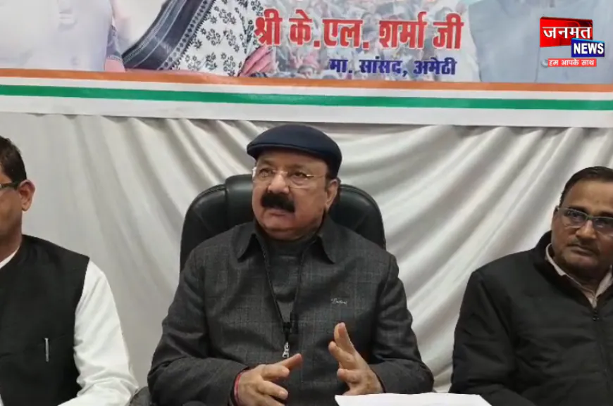 मनरेगा पर वार, गांधी के नाम से तौबा; कांग्रेस सांसद किशोरी लाल शर्मा का सरकार पर तीखा प्रहार