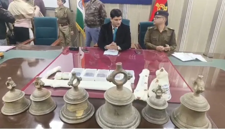 रायबरेली में मंदिरों से घंटे चोरी करने वाला अंतरजनपदीय गिरोह मुठभेड़ में गिरफ्तार