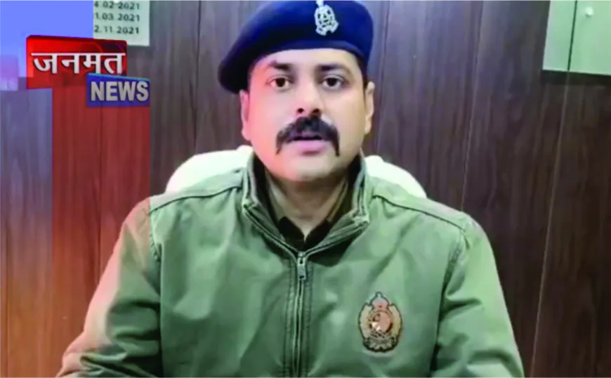 रायबरेली में 15 करोड़ के साइबर फ्रॉड का खुलासा, मिर्चा कारोबारी मास्टरमाइंड, दो गिरफ्तार