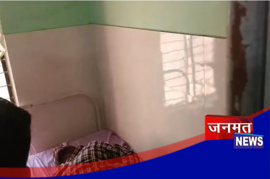 लखीमपुर खीरी: प्रेम प्रसंग के चलते युवक ने खाया जहर, हालत बिगड़ने पर लखनऊ मेडिकल कॉलेज रेफर