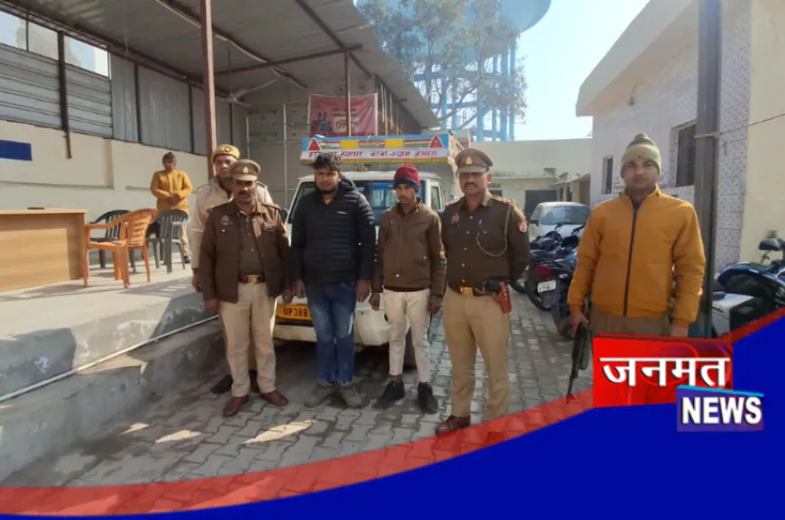 संभल: थाना बबराला पुलिस ने भैंस चोरी का किया खुलासा, दो शातिर आरोपी गिरफ्तार