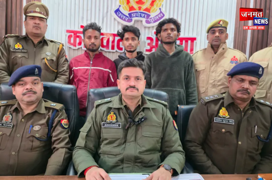 औरैया: युवक को गोली मारने के तीन आरोपी गिरफ्तार, देशी पिस्टल व जिंदा कारतूस बरामद