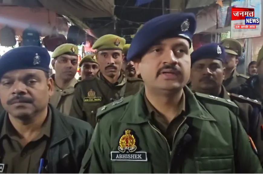 औरैया में दिनदहाड़े खूनी वारदात से सनसनी, लेडीज मार्केट में ज्वैलर्स कारीगर की निर्मम हत्या