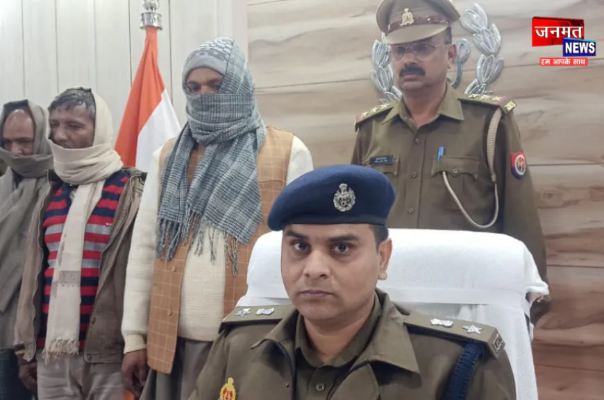 बलरामपुर: MDM योजना में गबन मामले में तीन और अभियुक्त धराए, पूर्व में हो चुकी है 9 की गिरफ्तारी