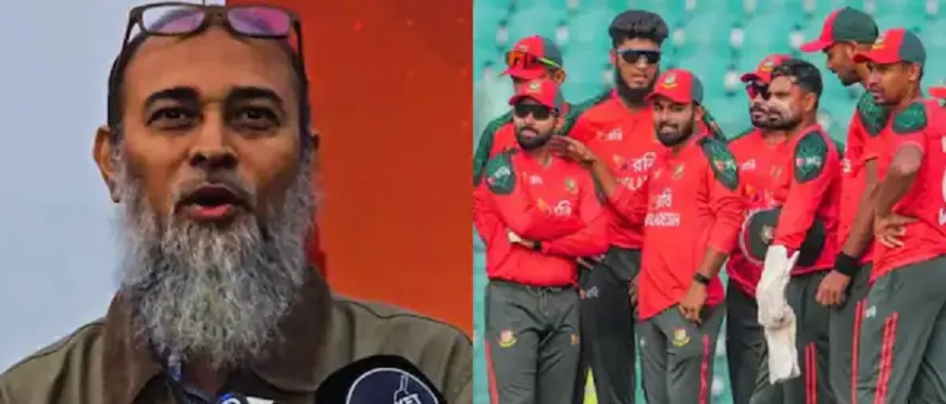 बागी हुए बांग्लादेशी क्रिकेटर, BCB अधिकारी नजमुल का मांगा इस्तीफा; नहीं खेलने की दी धमकी