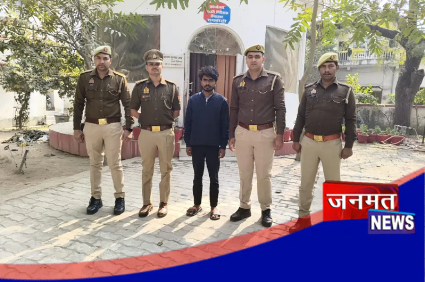 रायबरेली: चोरी के शक में युवक की पीट-पीटकर हत्या, 25 हजार का इनामी आरोपी गिरफ्तार