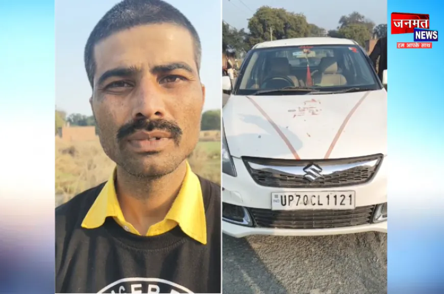 भदोही: कमलकांत दुबे की हत्या के बाद उनके पुत्र पर हमला, कार पर ईंट से वार