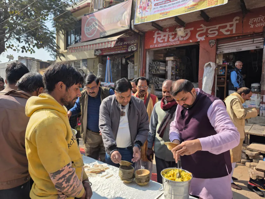 मकर संक्रांति एवं महाराजा अग्रसेन महा सभा का स्थापना दिवस श्रद्धा और सेवा भाव के साथ मनाया गया