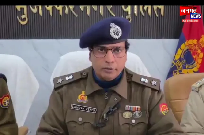 मुजफ्फरनगर में फर्जी बैनामा गिरोह का खुलासा, हड़प लिए थे 28 लाख रुपये; दो अभियुक्त गिरफ्तार