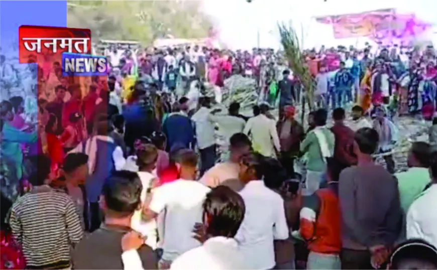 मकर संक्रांति मेले में बवाल, लाठी-डंडों से भिड़े लोग, वायरल वीडियो से मचा हड़कंप