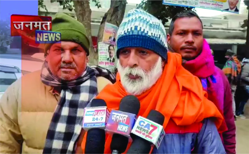 सोनू कश्यप हत्याकांड पर शिवसेना का मंत्री नरेंद्र कश्यप पर तीखा हमला, इस्तीफे की मांग तेज