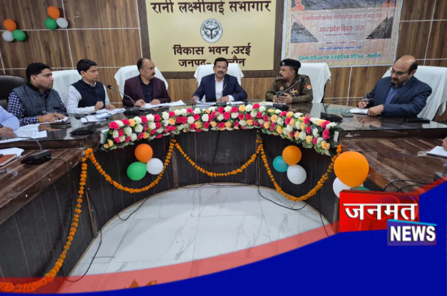 उरई: मतदाता सूची शुद्धिकरण के लिए 18 जनवरी को बूथों पर विशेष अभियान, BLO को करने होंगे यह काम