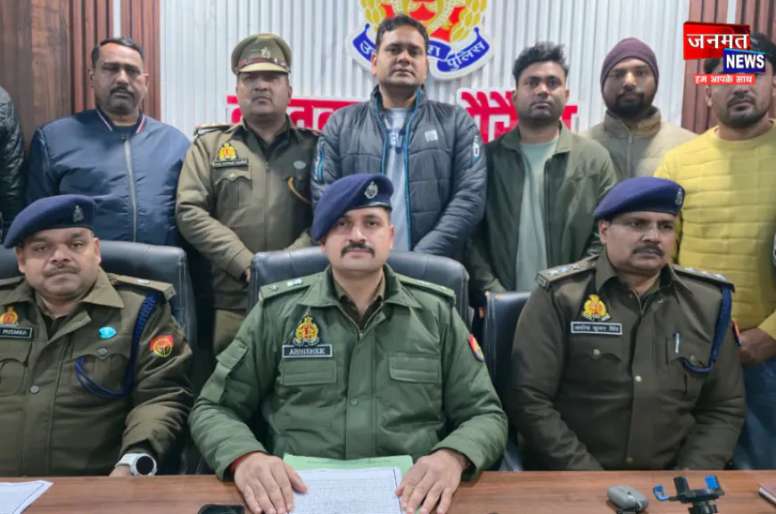 औरैया: सुनारी कारीगर शहदुल्ला की हत्या का अनावरण, पैसों के लेन-देन के विवाद में हुई थी हत्या