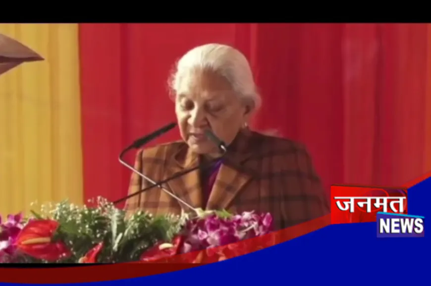 राज्यपाल आनंदीबेन पटेल पहुंची अयोध्या, भगवान श्रीराम की 35 फीट ऊँची प्रतिमा का किया अनावरण