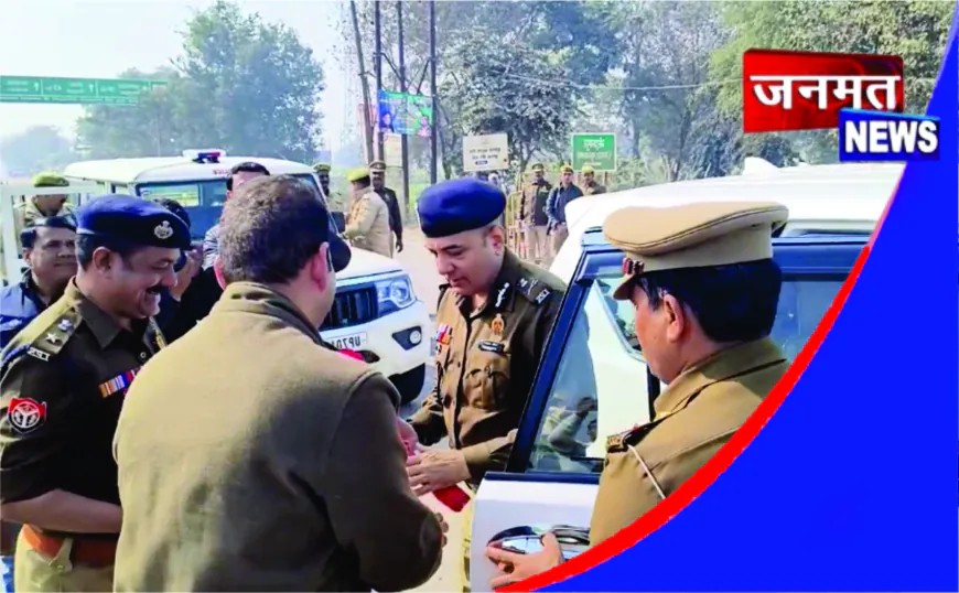 मौनी अमावस्या स्नान पर्व को लेकर कौशाम्बी प्रशासन अलर्ट, डायवर्जन व्यवस्था का निरीक्षण