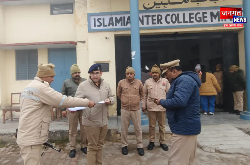 मुज़फ्फरनगर में परीक्षा केन्द्रों पर कड़ा पहरा, एएसपी सिटी ने संभाली कमान