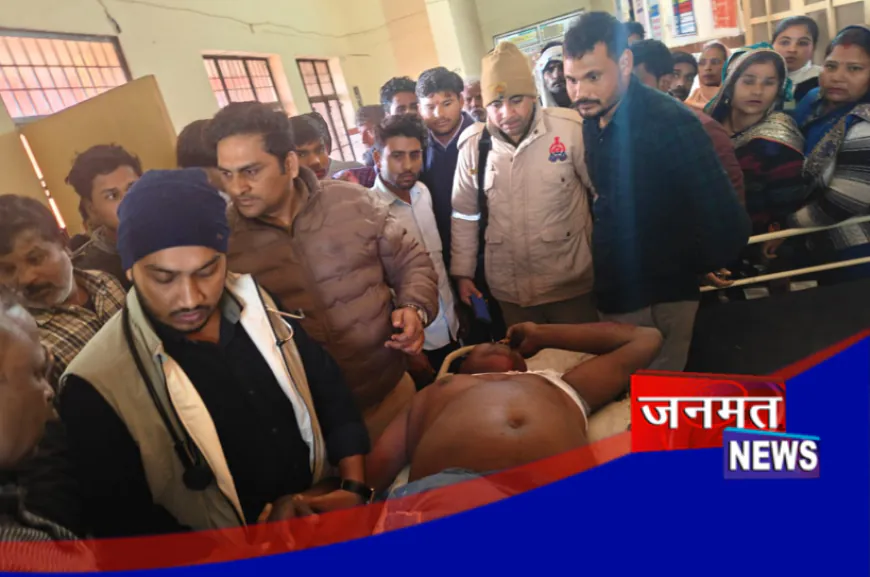 एटा: मामूली कहासुनी पर मारी गोली, व्यक्ति गम्भीर घायल; गांव के ही युवक पर लगा आरोप