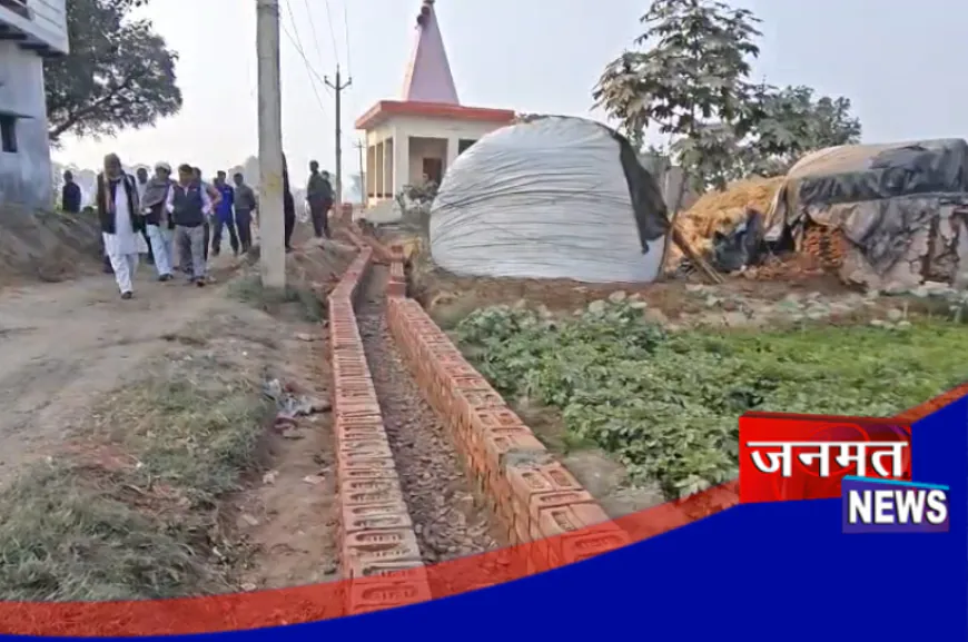 हाथरस में दबंग ग्राम प्रधान का भ्रष्टाचार, विकास कार्य में नियमों की अनदेखी और मनमानी का आरोप