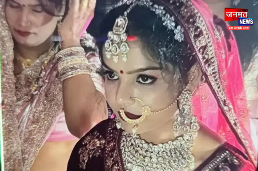 कुशीनगर: संदिग्ध परिस्थितियों में फंदे से लटकता मिला विवाहिता का शव, दहेज हत्या का आरोप