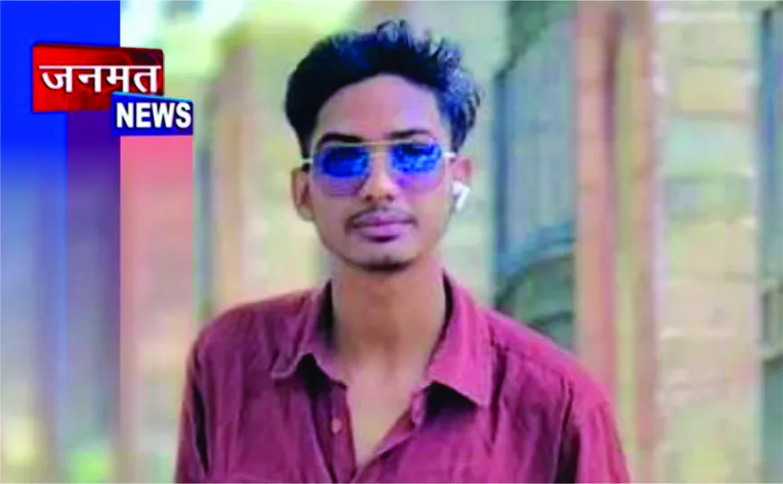 संभल में युवक ने फेसबुक पर वीडियो अपलोड कर की आत्महत्या, भावुक संदेश वायरल