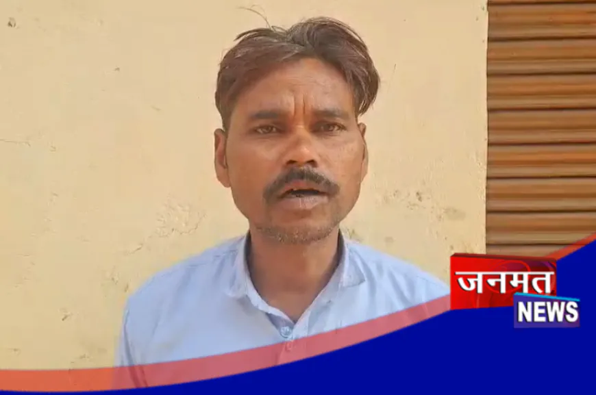 हाथरस: अलीगढ़ RPF प्रभारी के संरक्षण में हो रहा है अवैध कारोबार, जिम्मेदार अधिकारी मौन